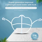 13510 шт., дышащая маска-держатель