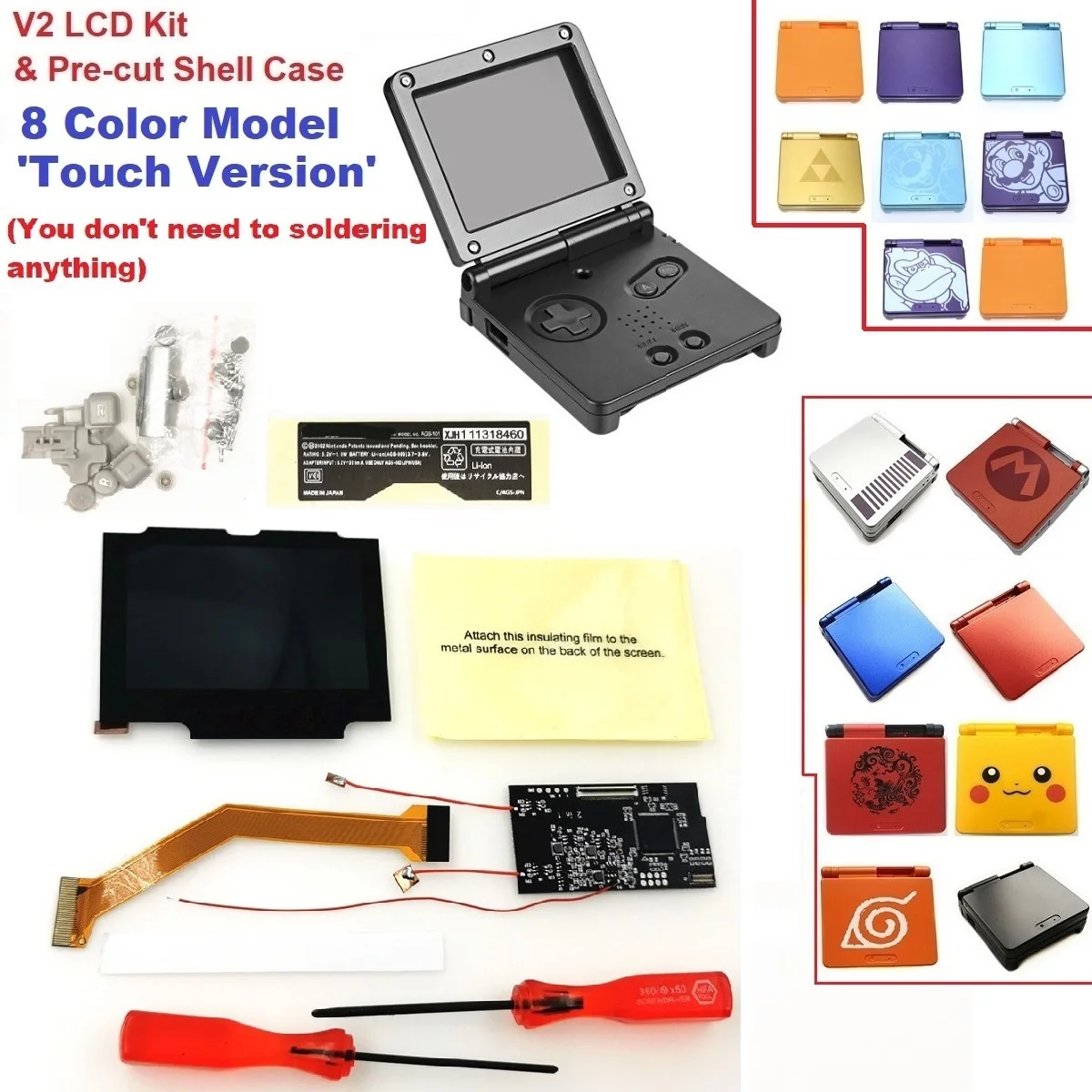 Сенсорная версия GameBoy LCD 8 цветов модели V2 iPS ЖК дисплей с подсветкой для Game Boy Advance SP