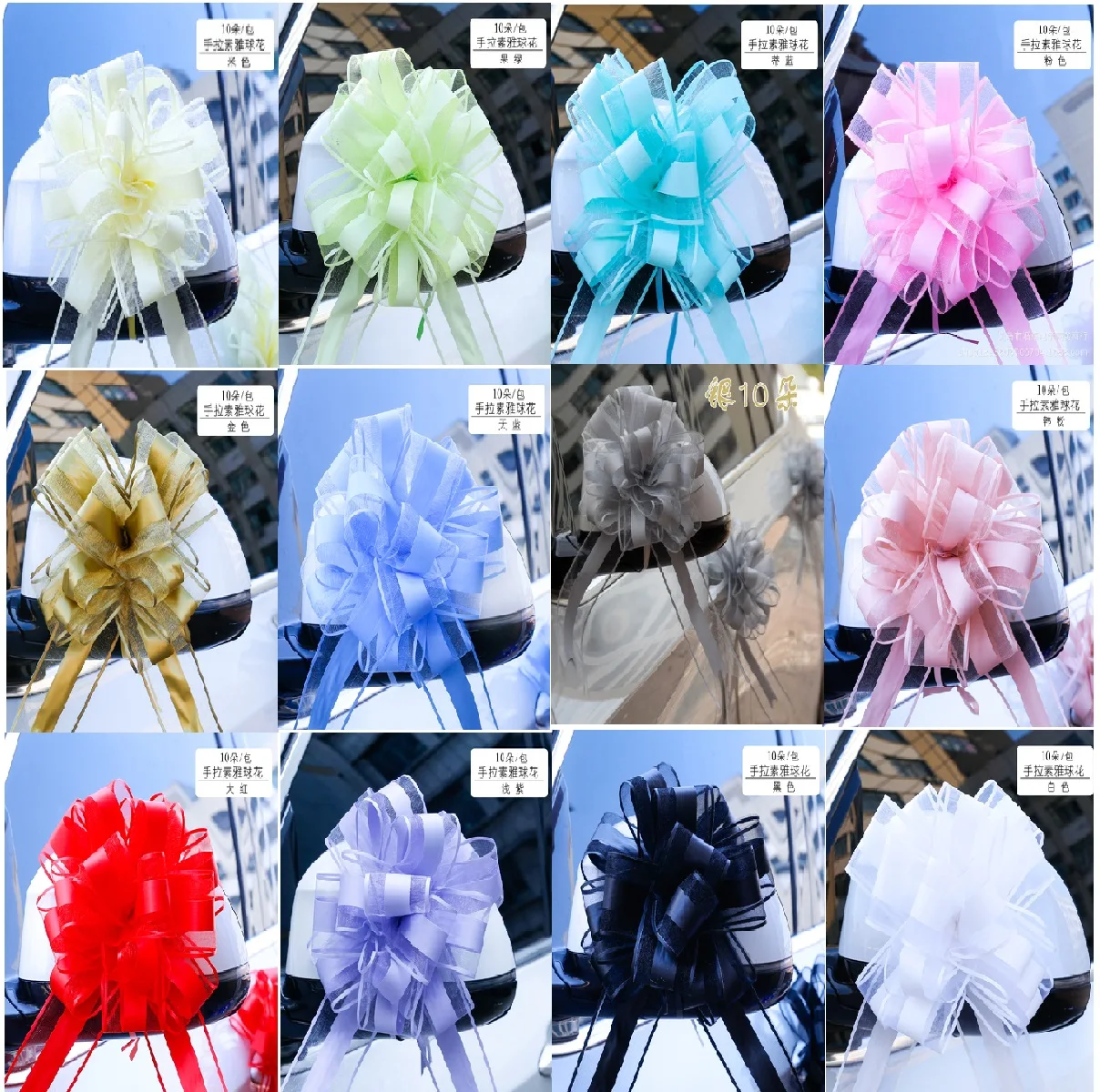 50 шт. цвета: белый/серебристый/розовые экстра большие зимние пряжа тянуть с