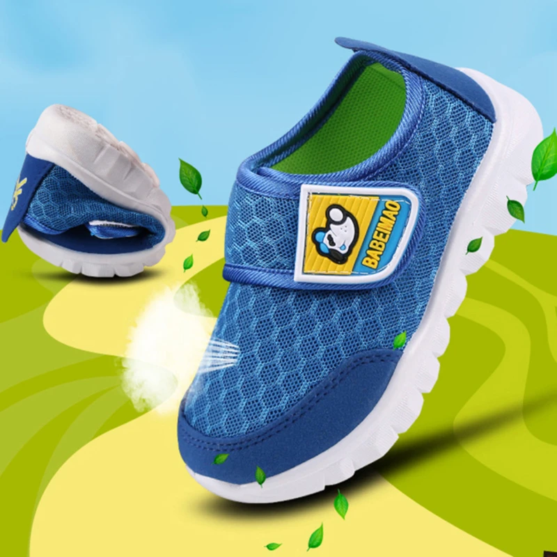 

2021 Fashionable Children Infant Kids Baby Girls Boys Solid Stretch Mesh Net Breathable Sport Run Sneakers Shoes