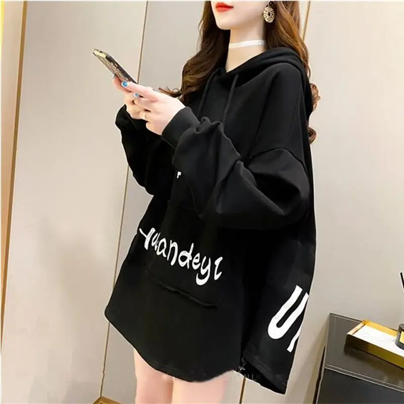 

2021 latest large size women's autumn loose medium and long hooded sweater top