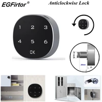 anticlockwise lock digital password smart door lock electric cabinet code combination password battery wooden door cabinet lock