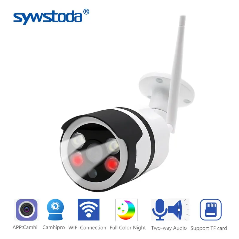 Беспроводная IP камера видеонаблюдения 5 Мп|Камеры видеонаблюдения| |