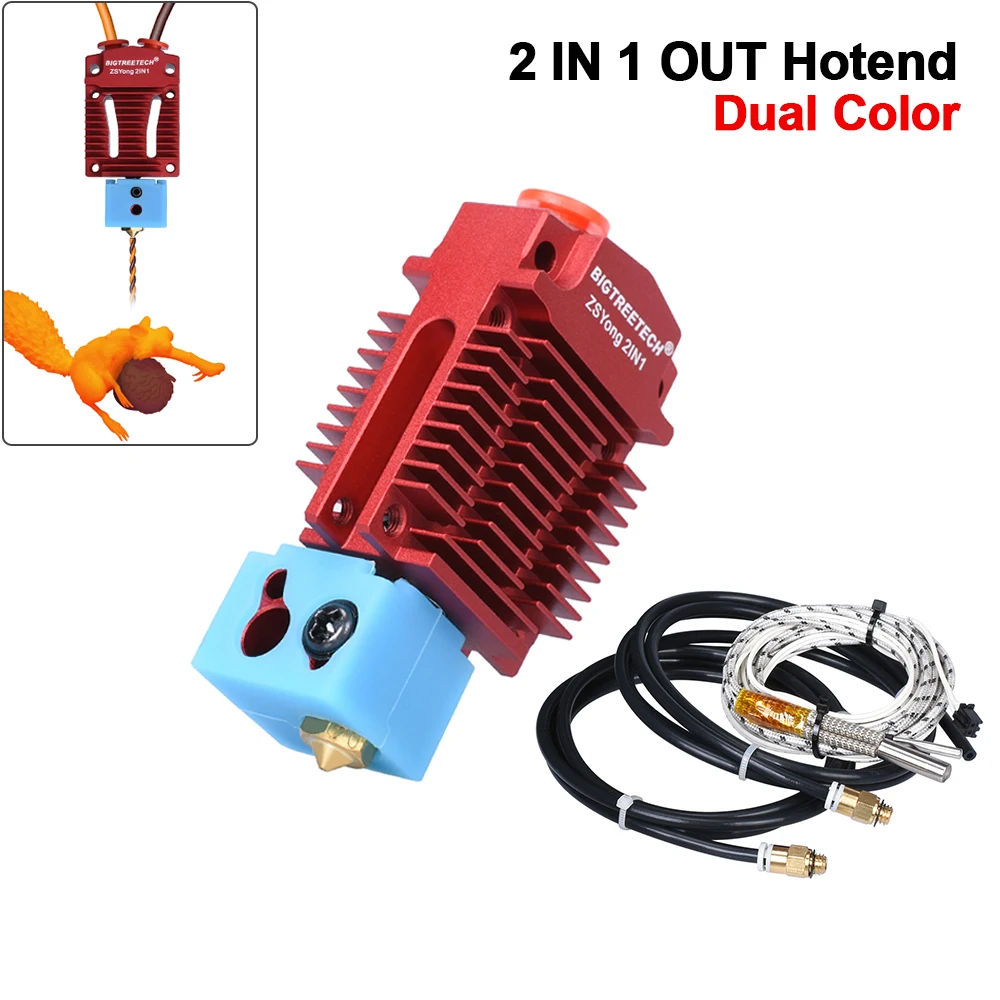 BIGTREETECH 2 в 1 выход Hotend двухцветный Bowden экструдер 12 В/24 В ПТФЭ трубка переключения 3D
