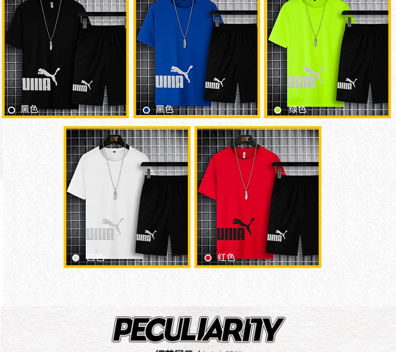 

Men's Tracksuit Summer Clothes Sportswear Two Piece Set T Shirt Shorts Brand Track Clothing Male Sweatsuit Sports Suits Husband