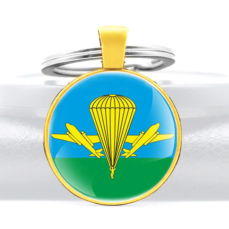

Golden Luxury Russian Federation Airborne Air Force Glass Dome Key Chains Classic Men Women Key Rings Gifts