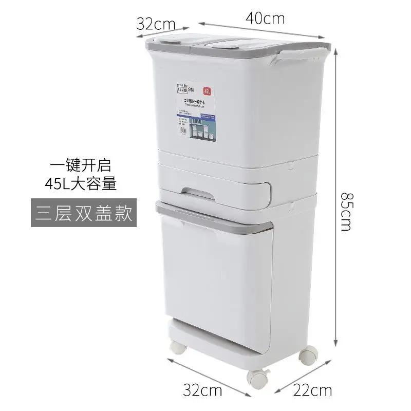 

Двойной Слои сортировки мусора может Кухня большой японский домашний мусорный бак отделение для сухого и мокрого Cubo Basura Кухня хранения 60tc