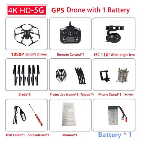 White L100 gps дистанционного Управление Дрон 6-ось 5G гексакоптера с широким углом обзора, Wi-Fi, Камера Радиоуправляемая модель с 720P 1080 широкоугольный Камера - Color: White