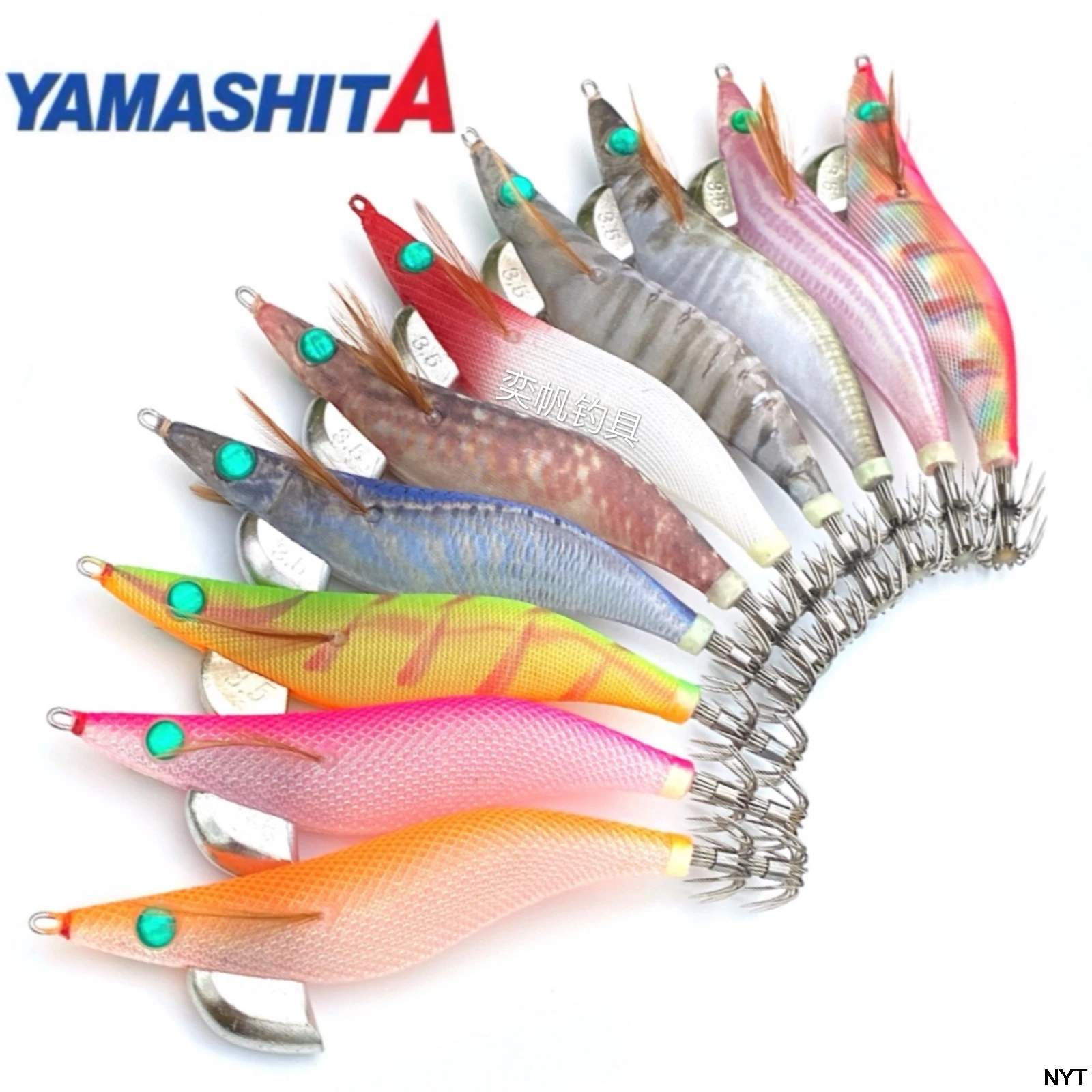 

YAMASHITA wood shrimp 20 g squid wood imported from Japan shrimp boutique squid hook off squid hook bait