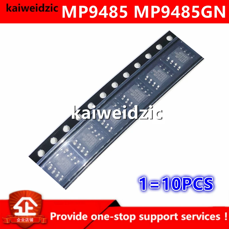 Kaiweikdic новый импортный оригинальный MP9485GN MP9485 MP9485GN-Z SOP8 Микросхема управления
