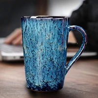 400 ml ceramic kiln change mug to build a tea cup creative personality office drinking cup home coffee cup