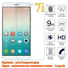 Закаленное стекло для Huawei Shot X, Honor 7i, Защитная пленка для экрана, для смартфонов huawei 7i мобильный телефон, elephone