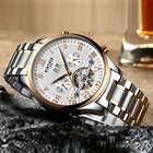 Часы-скелетоны KINYUED Мужские механические, автоматические водонепроницаемые Классические наручные, с календарем, отображением недели