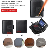 new pu leather coin holder men wallets free name engraving men wallets zipper card holder high quality fashion male purse