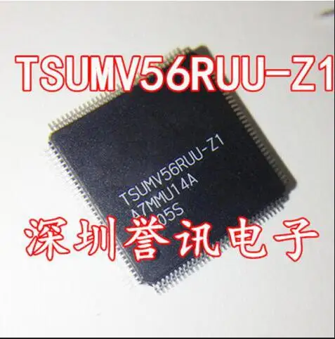 Бесплатная доставка 5 шт. комплект из предметов модель TSUMV56RUU TSUMV56 QFP | Электроника