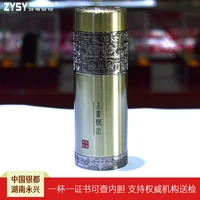 s999 sterling silver product metal insulation cup silver liner cup office cup gift cup 85g and 135g sterling silver liner