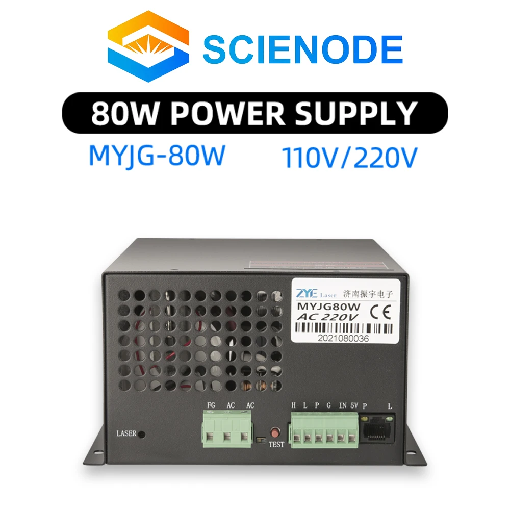 Scienode 80W CO2 Laser Power Supply for CO2 Laser Engraving Cutting Machine MYJG-80W Category Spare Parts Accesories Kits 2021 enlarge