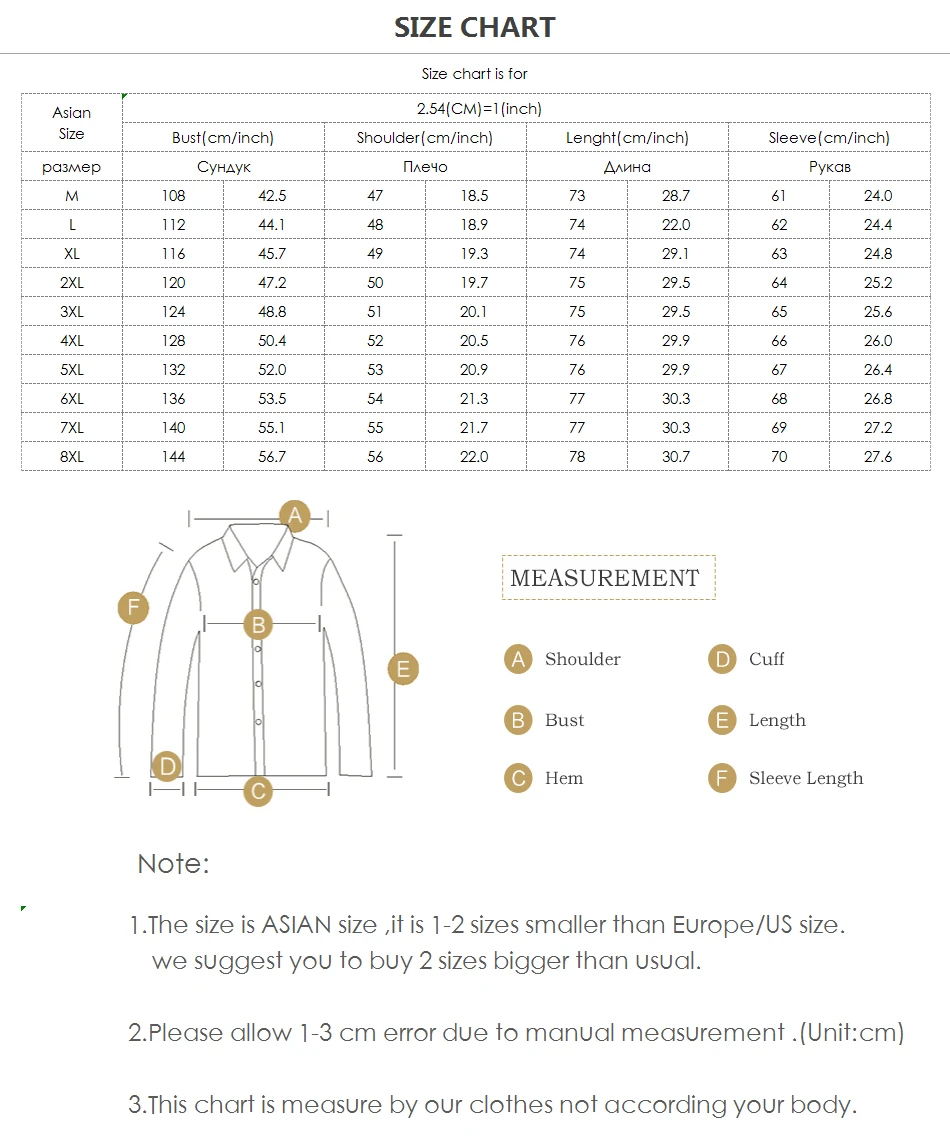 Большие размеры 8XL 7XL новая осенне-зимняя приталенная джинсовая куртка в консервативном стиле из двух предметов Мужская модная повседневная хлопковая куртка с капюшоном