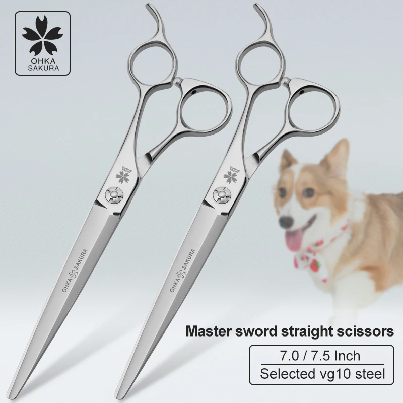 Master sword type direct shear 7.0 7.5 
