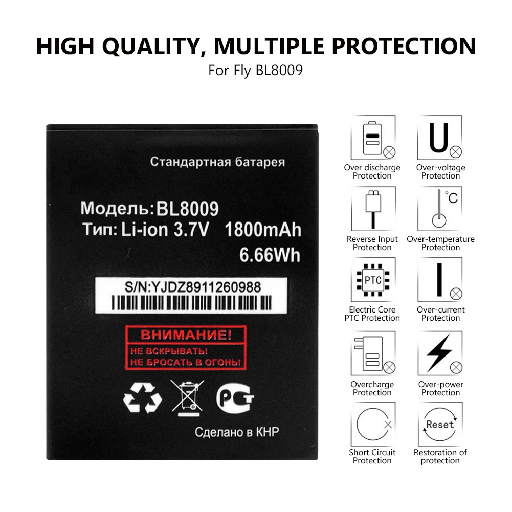Высокая Ёмкость 3 7 V 1800 мАч телефон Батарея BL8009 BL 8009 для FLY FS451 Nimbus 1 Замена
