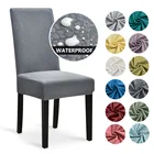 Водонепроницаемый Съемный чехол для стула, чехол для столовой чехол из спандекса, эластичный чехол для стула, кухни, столовой, эластичные чехлы на кресла