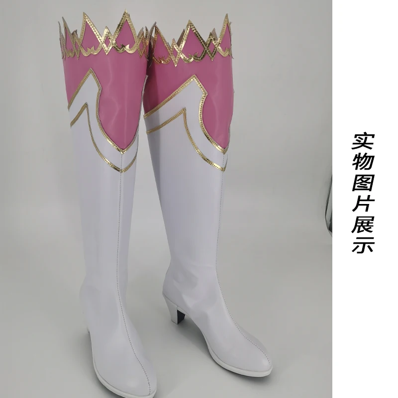 

Re:Dive Kusano Yui Game Cosplay Shoes