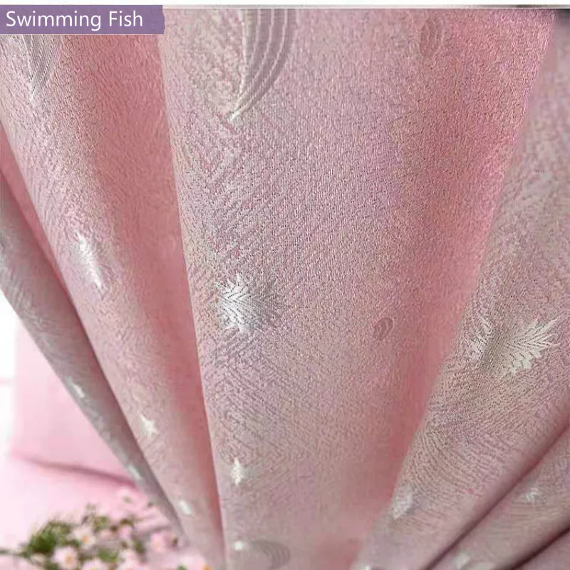 Жаккардовые Плотные затемненные занавески тканевые для украшения комнаты на