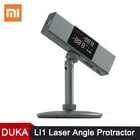 Оригинальный лазерный транспортир DUKA LI1, Цифровой Инклинометр, измерение угла, лазерный уровень 2 в 1, линейка с зарядкой, лазерное измерение
