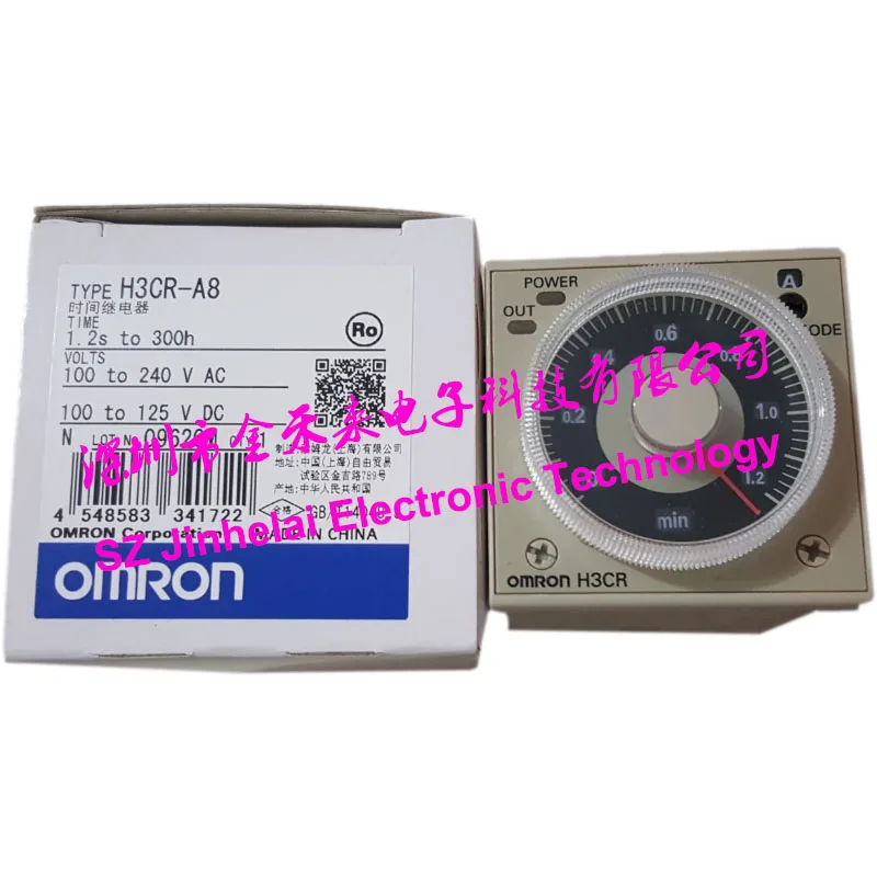 Новое и оригинальное реле времени H3CR A8 OMRON 100 240VAC|omron time relay|time relayomron relay |