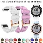 Ремешок для часов 20 мм, быстросъемный Силиконовый браслет с пряжкой цвета розового золота для Garmin Fenix 6S Pro 6S 5S Plus