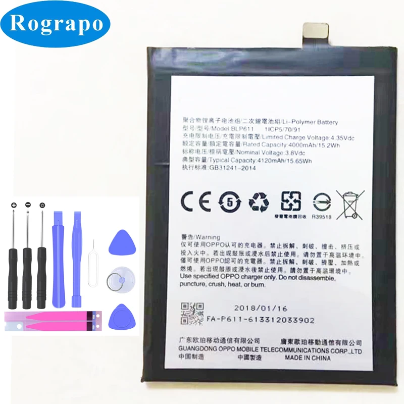 Новый оригинальный аккумулятор 4120 мА · ч BLP 611 BLP611 для OPPO R9 Plus + мобильный телефон |