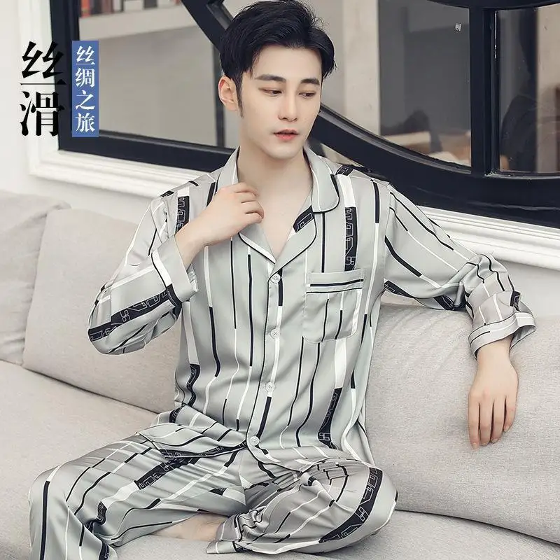 Рисунок 5 - Пижама Мужская с длинным рукавом