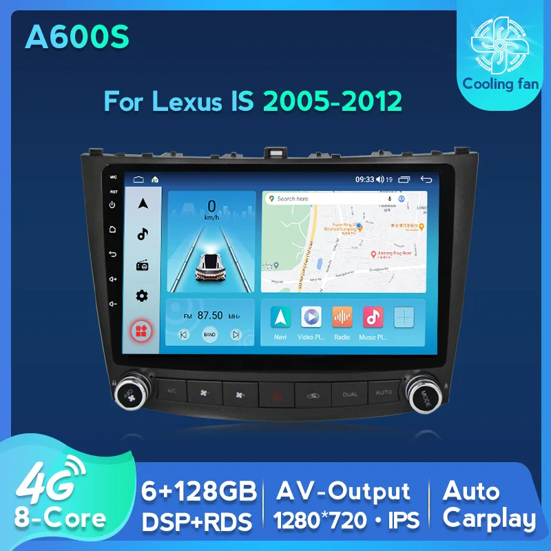 Android 11 DSP Car Radio Auto Multimedia DVD Player For Lexus IS250 IS300 IS200 IS220 IS350 2005-2012 GPS Navi Auto carplay