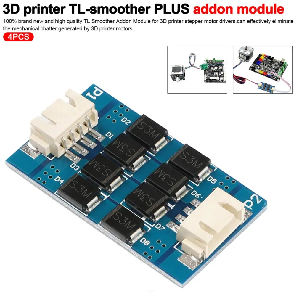 4pcs TL-Smoother Plus Addon Module 3D Printer Set Filter for Pattern Elimination Motor Drivers | Обустройство дома