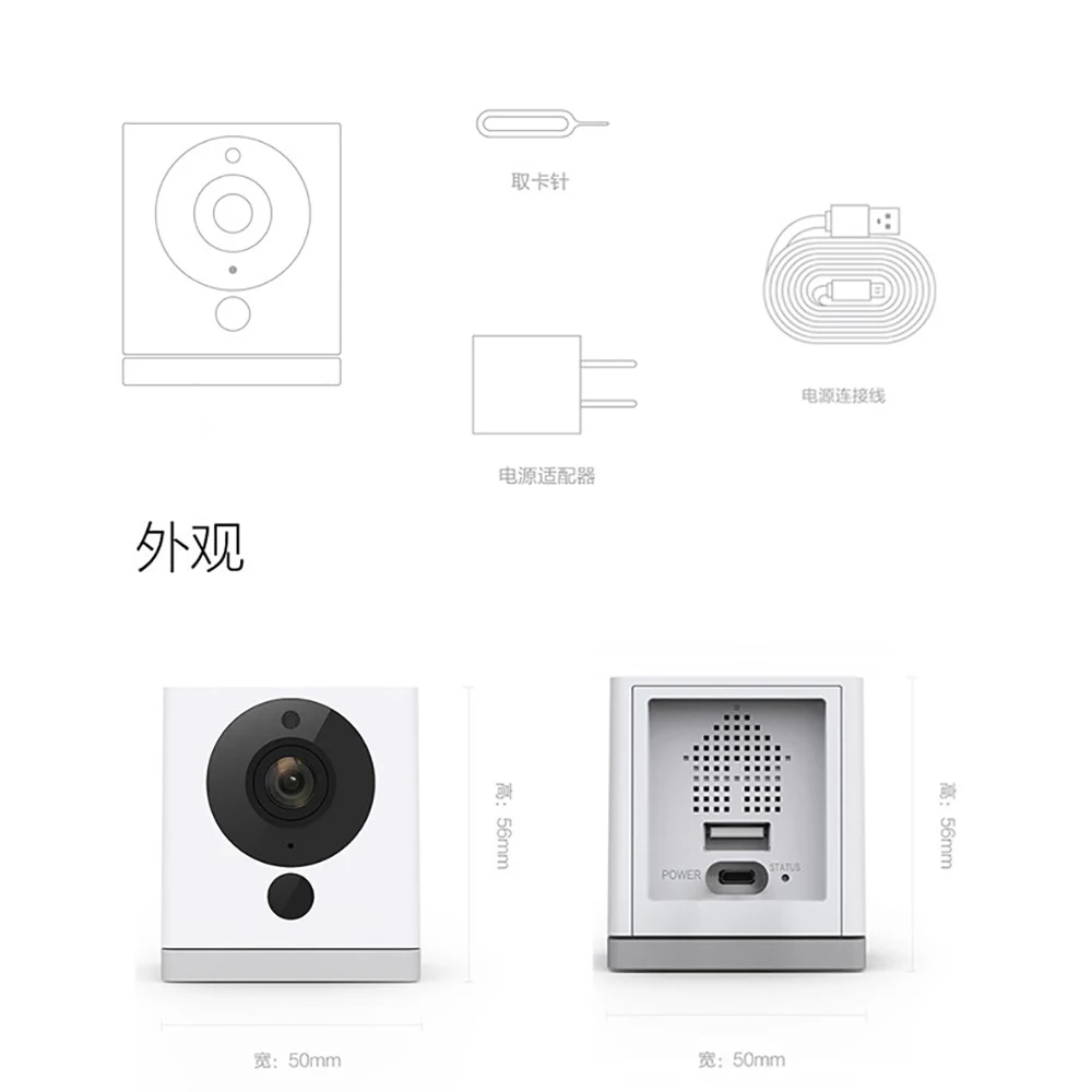 Original Xiaomi CCTV Mijia Xiaofang 110 Degree F2.0 1920X 1080P Digital Zoom Smart Camera IP WIFI Wireless Camaras Cam
