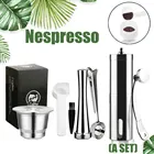 Icafilas для Nespresso кофе капсулы многоразовый фильтр чашка из нержавеющей стали с ложкой кофемолка дозирование швартовки порошок тампер
