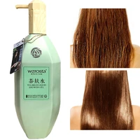 shampoo hair mask soft hair care prevent hair loss anti dry bifurcation repair nourish anti dandruff oil control hair care 750ml
