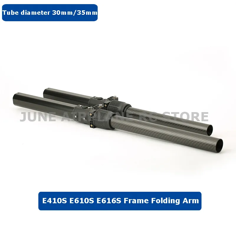 Рамка EFT E410S E610S E616S рамка для квадрокоптера самостоятельной сборки
