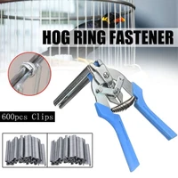 ring pliers set m type nail poultry cage fastening pliers wire cage clamp 600 nails suitable for rabbit bird chicken net cage1