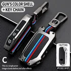 Чехол для автомобильных ключей для kia sportage 2019 rio 3 ceed sorento picanto cerato soul optima 4 2011 niro x line stinger k3 k5 k2 k7 forte