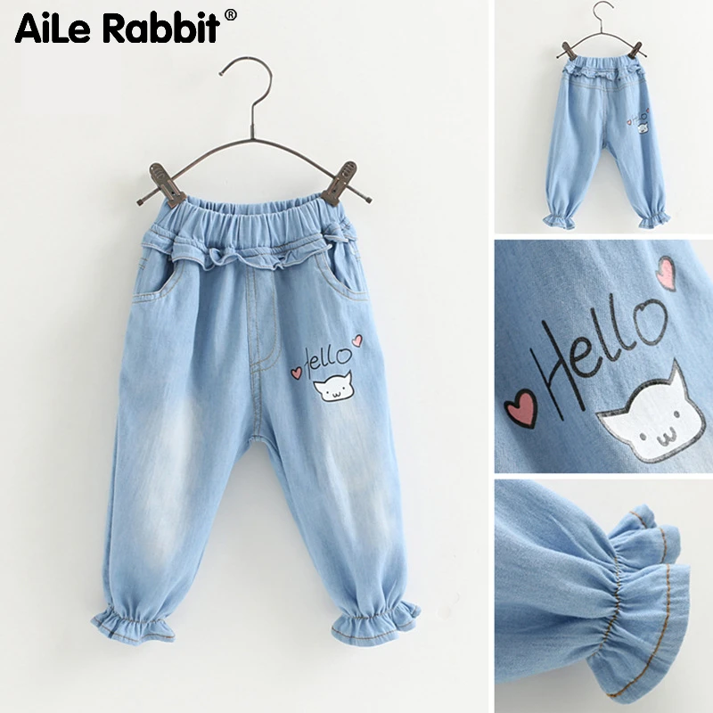 Новое поступление 2020 модные джинсы для девочек модная детская одежда с