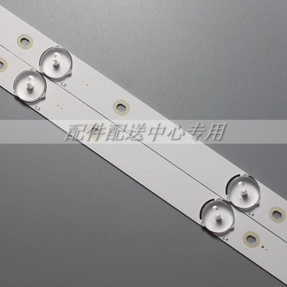 2 шт. x32 дюймовый светодиодный Подсветка полосы для ТВ JL.D32061330-081AS-M FZD-03 E348124 HM 32v MS-L1343 L2202 L1074 6 светодиодный s 580 мм