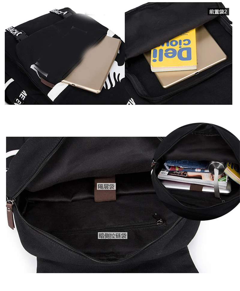 Аниме цельный рюкзак с черепом школьный ранец сумки для книг через плечо мужчин и