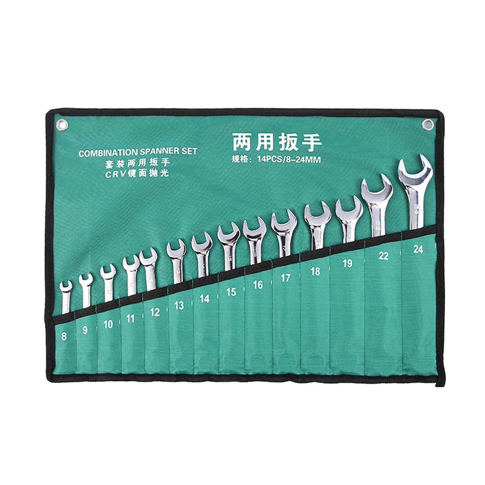 

Набор гаечных ключей 14 шт., комплект гаечных ключей из полированной хромованадиевой стали, 8-24 мм, с тканевой сумкой для хранения