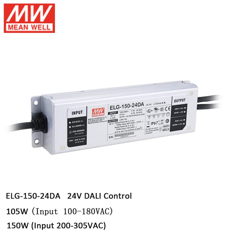 Светодиодный драйвер MEAN WELL ELG-150-24DA 150 Вт 24 В Dali 110 В/220 переменного тока в