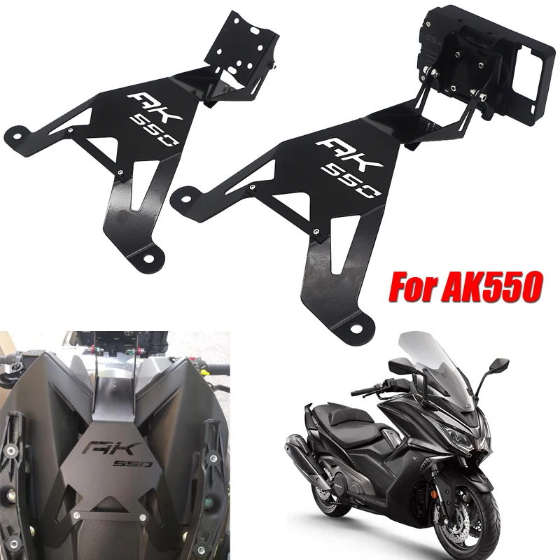 Подставка-держатель для телефона KYMCO AK 550 AK550 ak550 | Автомобили и мотоциклы