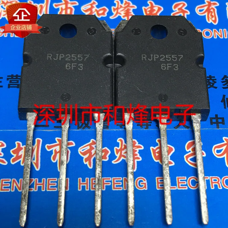 (5 шт.) RJP2557 TO 3P 250V 30A|Интегральные схемы| |