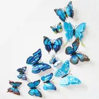 12 шт. двухслойная бабочка с булавкой занавеска домашний Декор 3D бабочка в форме комнаты булавка с наклейкой брошь на стену
