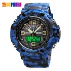 Часы SKMEI мужские, спортивные, военные, водонепроницаемые, цифровые, кварцевые, с большим циферблатом