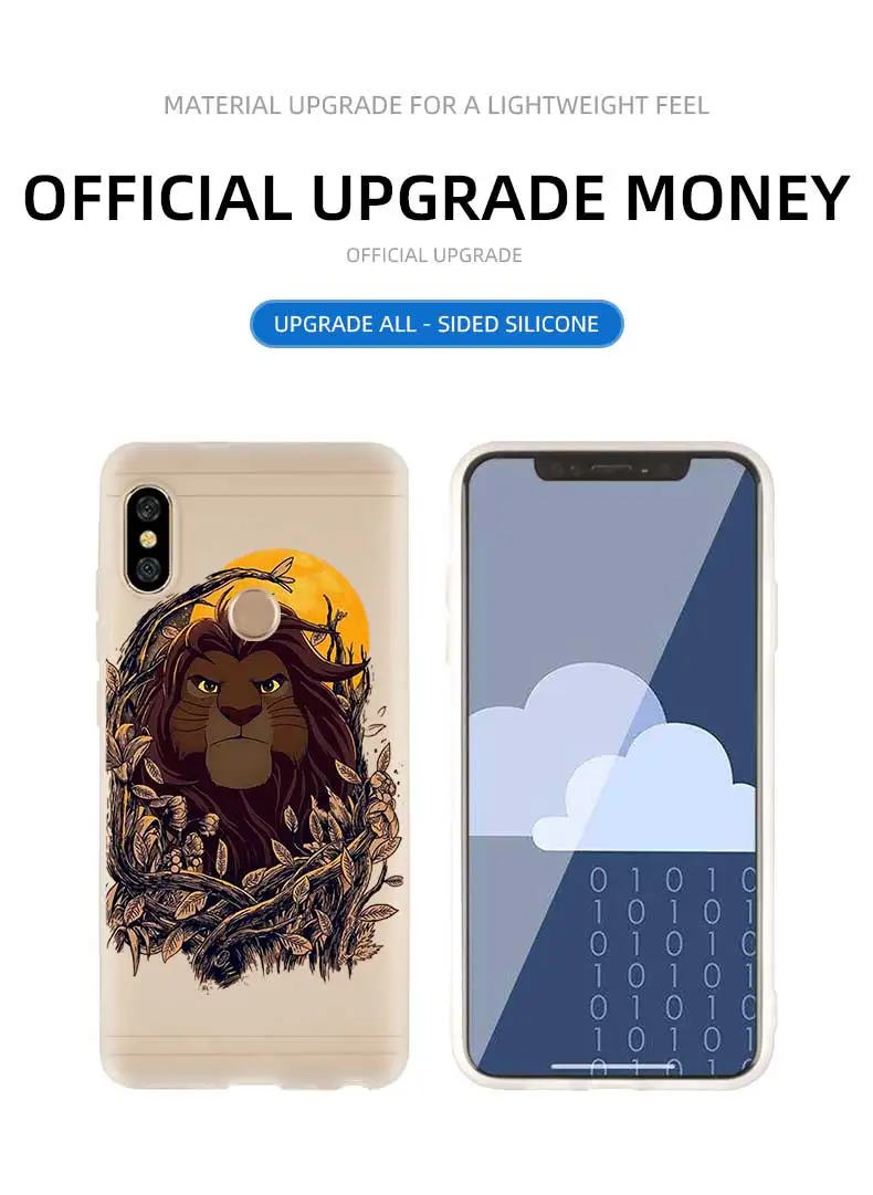 Мягкий чехол для телефона Xiao mi 9 8 mi A1 A2 A3 lite F1 6 5X se для Red mi Note 8 7 6 5 мультфильм фильм лев Король